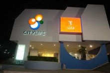 CITY LIFE SHOPPING CENTAR, ŠIBENIK