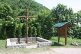 STRAHINJČICA