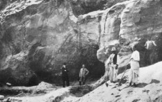 MUZEJ KRAPINSKIH NEANDERTALACA 