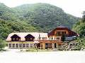 RESTORAN ZELENJAK 