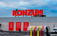 SUPER KONZUM, SAMOBOR