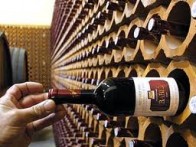 VINA VINARIJE ŠIBENIK