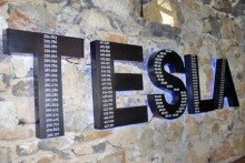 MEMORIJALNI CENTAR NIKOLA TESLA