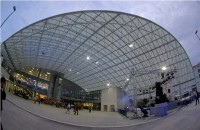 CITY GALLERIA ZADAR