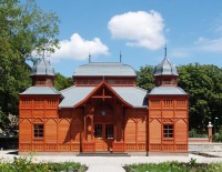 BOTANIČKI VRT, ZAGREB