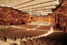 KONCERTNA DVORANA LISINSKI