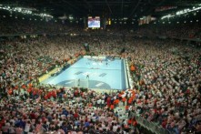 ARENA ZAGREB