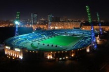 GRADSKI STADION MAKSIMIR
