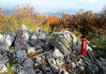 PLANINARSKA STAZA MEDVJEĐAK U NP PLITVIČKA JEZERA