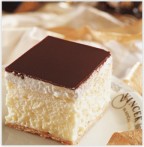 SLASTIČARNICA VINCEK