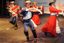 MEĐUNARODNI FESTIVAL FOLKLORA, KARLOVAC, 02.-09.07.2017.