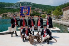 GRADSKA STRAŽA BAKAR