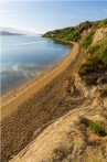 KOLANJSKE PJEŠĆANE PLAŽE