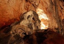 PEĆINSKI PARK GRABOVAČA