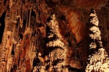 PEĆINSKI PARK GRABOVAČA