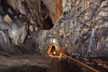 PEĆINSKI PARK GRABOVAČA