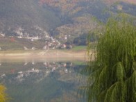 KAKO JE PROZOR DOBIO IME