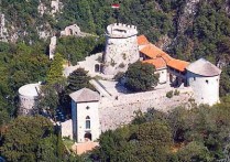 TRSATSKA GRADINA