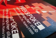 MUZEJ INFORMATIKE I TEHNOLOGIJE PEEK & POKE, RIJEKA